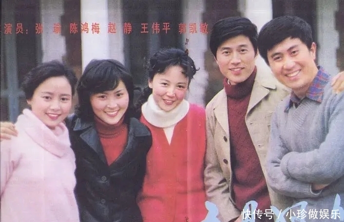 张瑜|张瑜在最红的时候去美国留学,63岁依然单身无儿女,活得很幸福