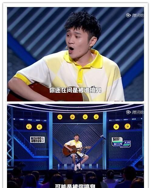  肖战|娱评人吴清功：《脱口秀大会3》疑内涵肖战，李诞不怕肖战粉丝骂