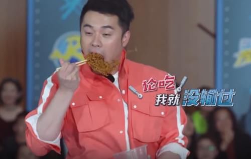  导演|《跑男》陈赫突然“暴瘦”，原因竟是因为导演公开“嘲笑”他！