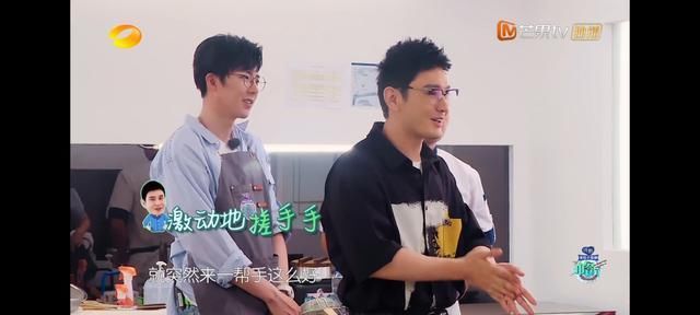  杨超越的名|《中餐厅》史上流量最高的飞行嘉宾来临，赵丽颖、黄晓明态度不一