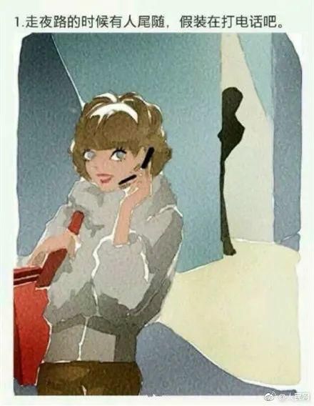  广东|广东一女房东带男租客上楼看房后，就再没有出现过……