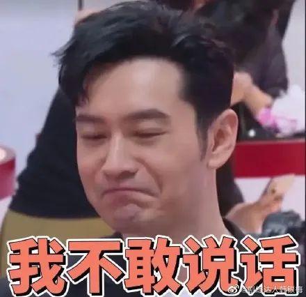 成团|无法想象有多精彩!她们的团综会重蹈《花少2》覆辙吗?