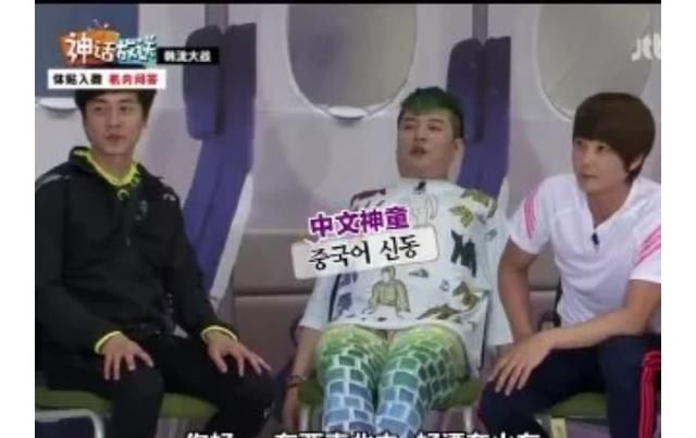  女团|脸颊没肉是常态?韩国爱豆为了减肥到底有多拼