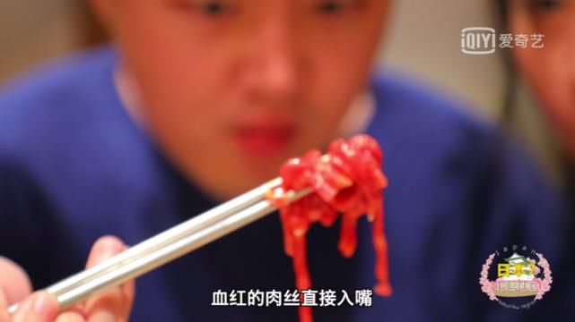 豆腐|豆腐竟能做成极品冰淇淋！？北陆饕餮攻略·下！