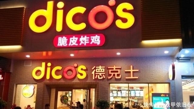 品牌|中国最受欢迎的6大汉堡品牌,第一00后最爱,全吃过的举手表扬