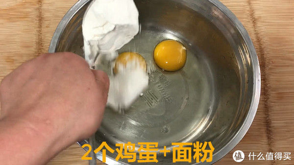 老人|豆腐这样做不炒不炖，老人孩子都爱吃