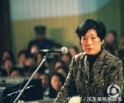 死刑|从保管员干到副厅级, 监狱副所长都是她盘中菜, 还想用怀孕逃死刑