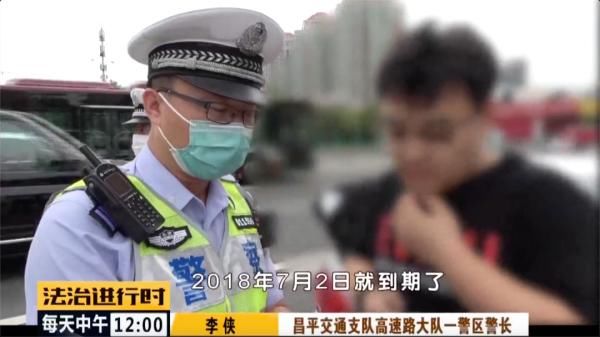 交警|北京交警严查侵占公交车道行为，1小时内50名司机被处罚
