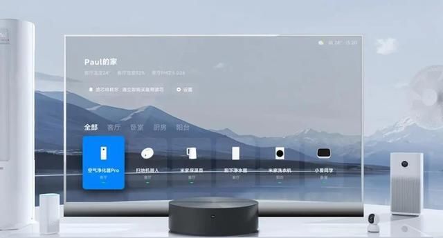 小米|雷军: 说完价格怕你们骂我, 全球首款透明电视, 小米黑科技牛吗?