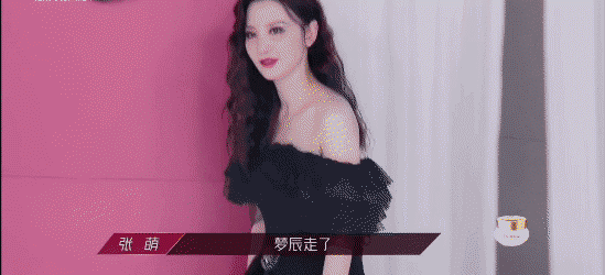  吴昕|沈梦辰和吴昕不和？就为了杜海涛？真不至于