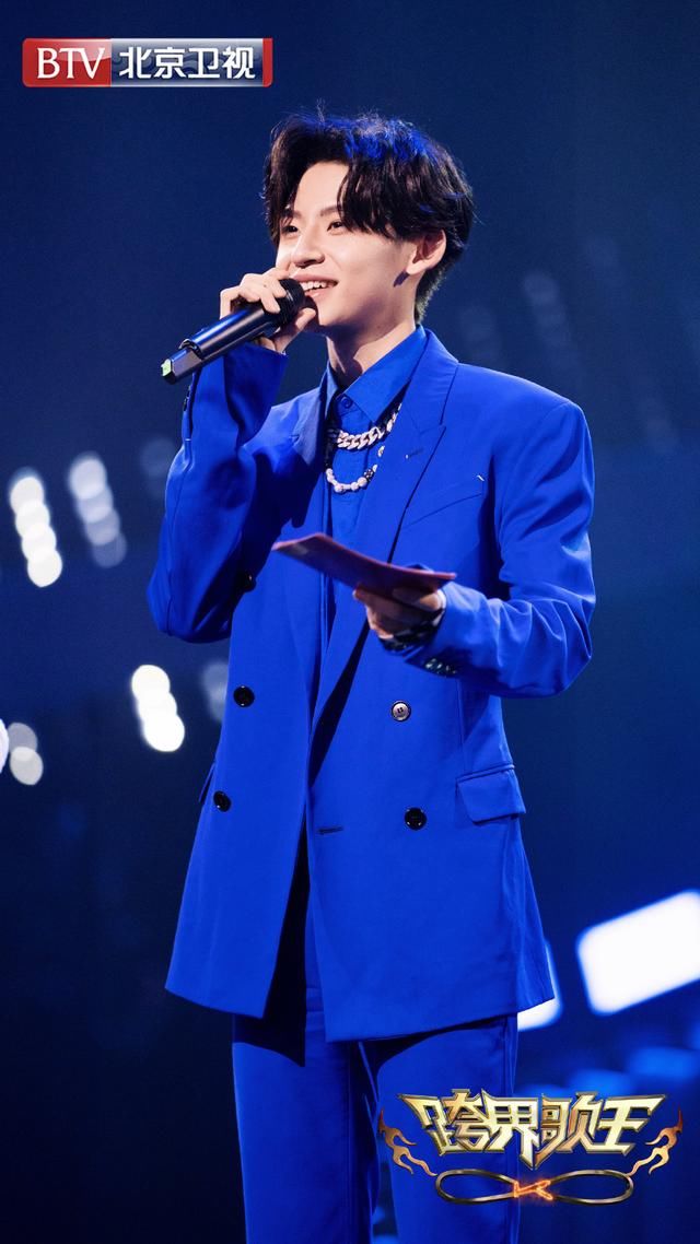  歌王|200709 这个帅气可爱又迷人的小朋友是谁家的啊？小鬼《跨界歌王》剧照更新