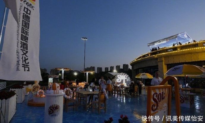 国际|100余种中德啤酒亮相中德国际啤酒文化节