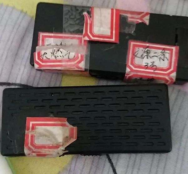 刑拘|警惕!副处长私装摄像头偷拍女租客超4000个视频,被刑拘