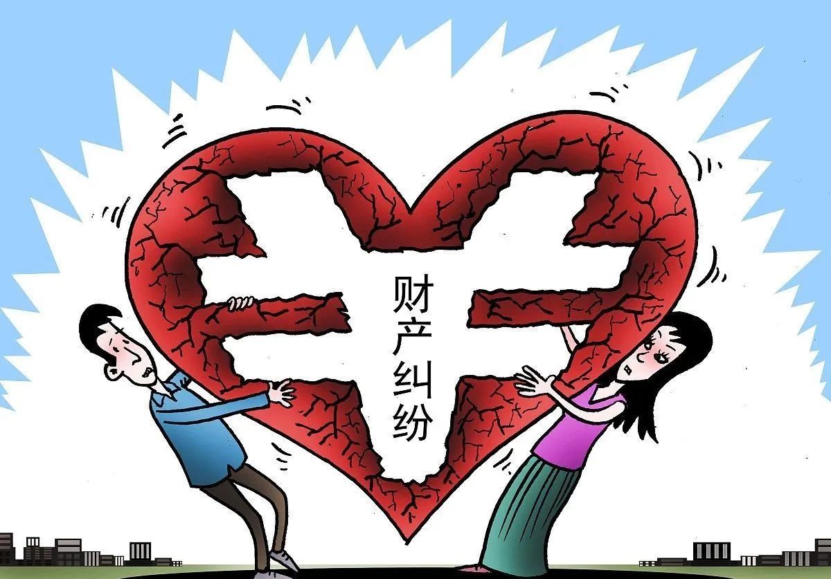 结婚|“二十万彩礼算五十年份的,如离婚按时间退还”“不嫁了!”