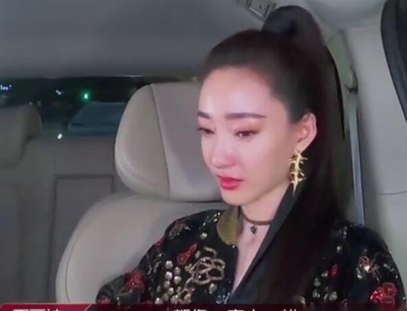  东西|王丽坤三公离场感受颇多，虽然离开了她却收获到这些东西