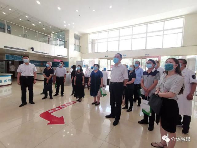  医疗卫生|国家卫健委在我市调研紧密型县域医疗卫生共同体建设