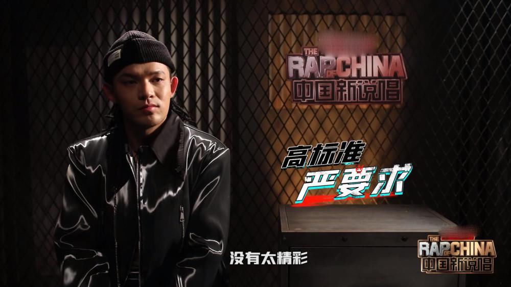  说唱|新说唱：决赛录制时间曝光，三大魔王看好那位选手，大傻心中冠军李大奔？