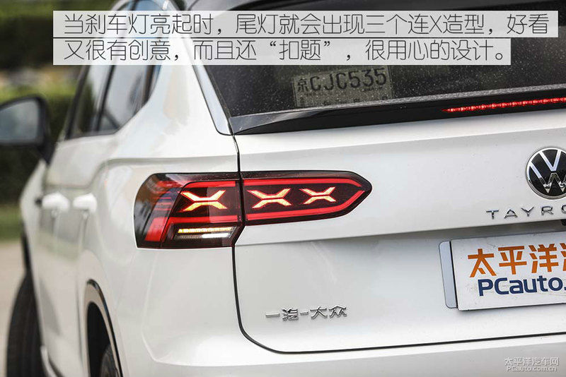  测试|看着开着都喜欢 测试大众探岳X 380TSI