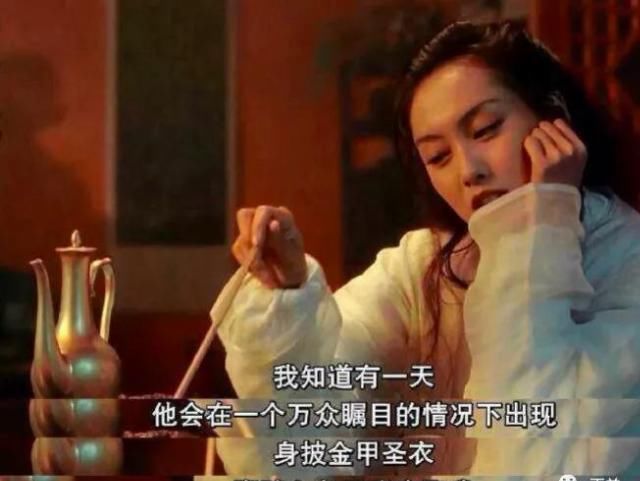  邪术|猎奇|湘西三大邪术之首，嫁给山神被拽入深渊的落花洞女