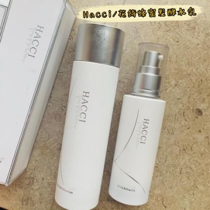 早点|老业主说 | 油敏皮后悔没早点认识的水乳