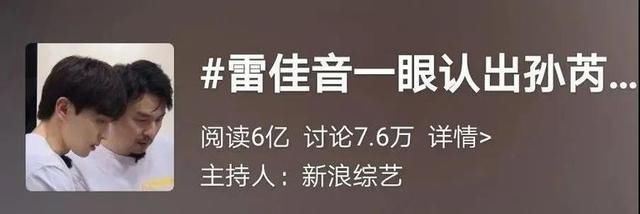 出道|意难平的时尚资源哪家强？