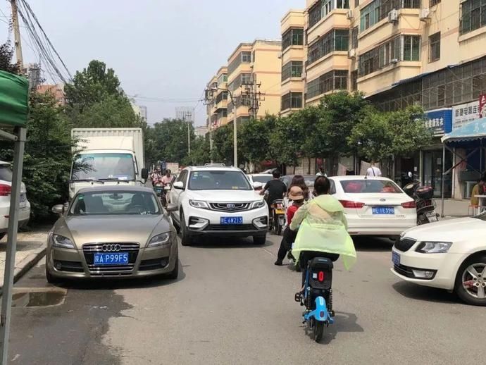  条路|很多渭南人提到这条路都不敢走，原因是....|909关注