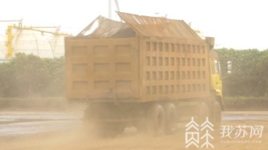 疲劳|盐城大丰海港港口物流公司货车平均超载60% 司机疲劳驾驶