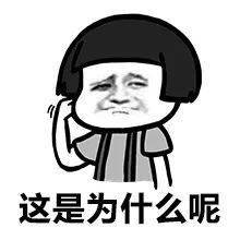 欧女士|接了一通带特殊符号的来电，2万块没了！
