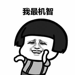 删除|辽M车主注意!收到这种短信请立刻删除!