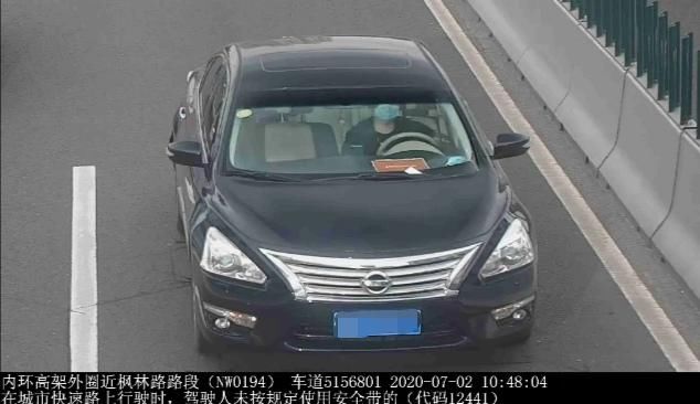 定使用安全带|【监管】沪交警公布6起开车打电话、不系安全带等违法典型案例