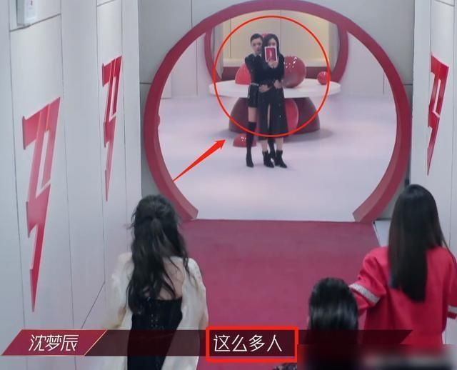  浪姐|《浪姐》二公淘汰，沈梦辰遗憾离开舞台，姐姐们反应暴露真实人缘