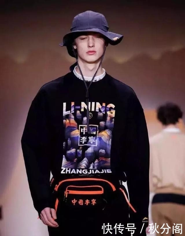 中国|国潮综艺能开启中国时尚综艺元年吗