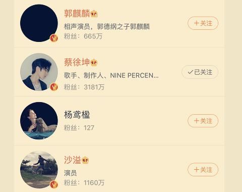  看清|姚译添接手《跑男》后，只关注3位常驻MC，看清是谁：不知道说啥了