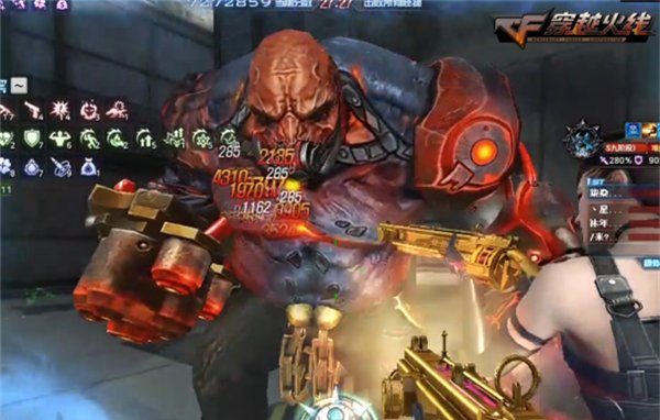  cf|cf深渊冰龙什么时候更新