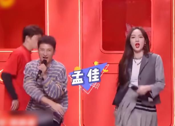  收视|《快本》下期收视不愁了，《浪姐》来袭还有小鲜肉，看完预告坐不住了