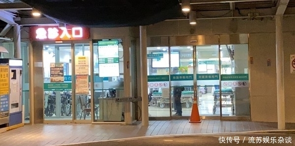 淡水|枪塞6颗子弹帮朋友讨债　淡水37岁男误击打中自己腹部命危