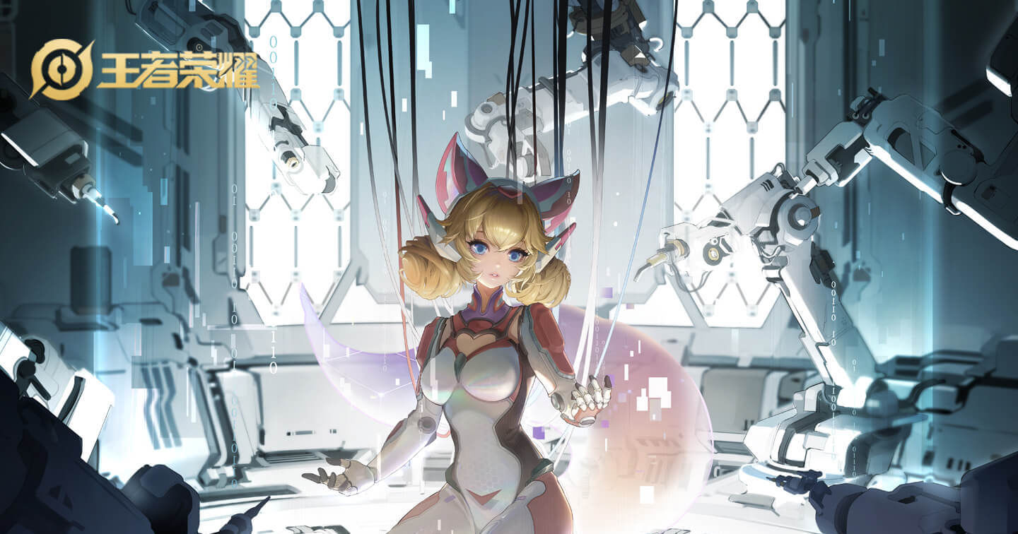  穿透|写给萌新的一封信：S20赛季学会正确出装，才是一个合格的输出