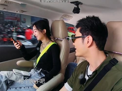  报备|黄晓明录制中途给老婆报备日程，当手机屏幕曝光，瞬间打破传闻？