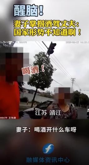  教训|“上来就是一记耳光！”女子当街教训丈夫，交警都震惊了