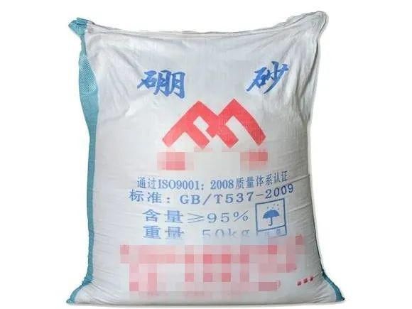  非食用物质|1克即中毒！夫妻获刑！