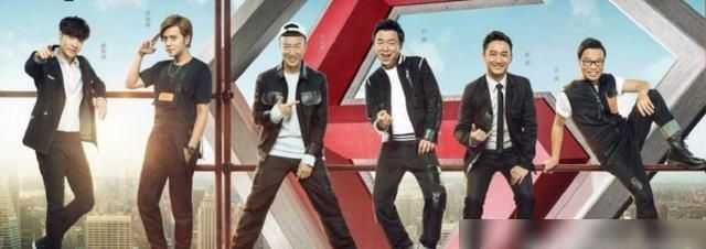  豆瓣|极限挑战创下新低，豆瓣得分为4.0