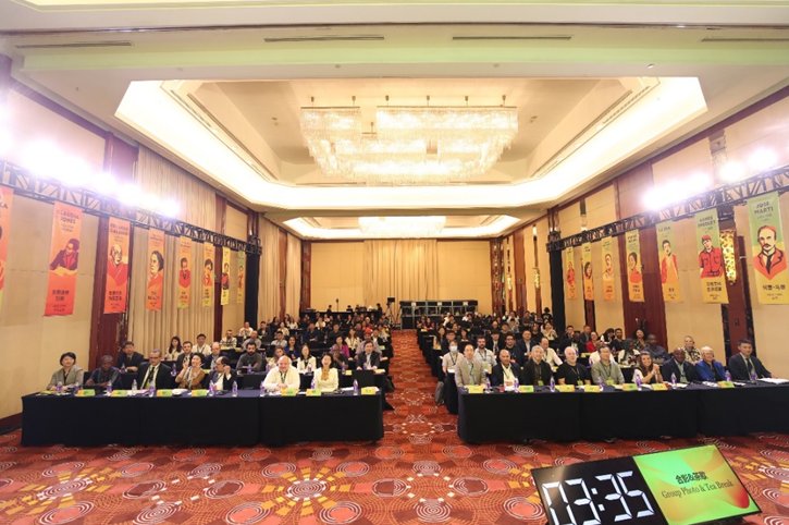 全球南方国际传播论坛举行，华东师大国际传播研究院揭牌成立