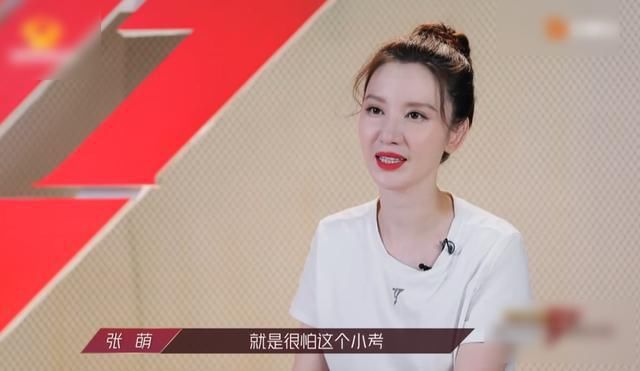  面容|《浪姐》新预告，全新玩法让姐姐们面容失色，唯独郑希怡表现不同