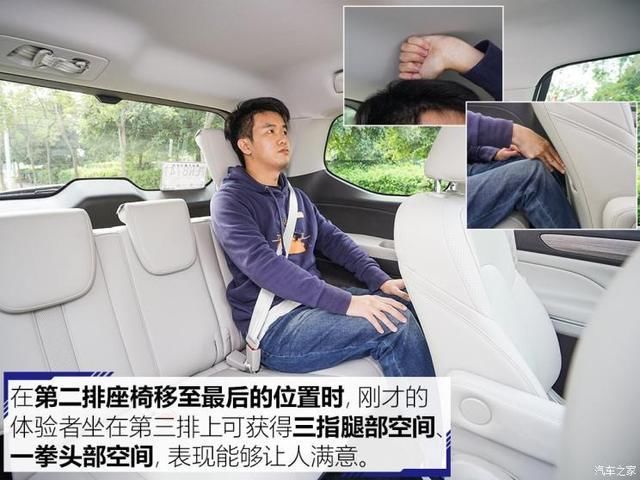 全家|满足全家出行所需 十余万元家用MPV海选