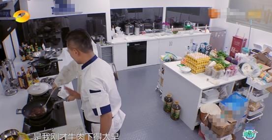  大厨|赵丽颖在《中餐厅》被宠上天，林大厨怕累着她，黄晓明疯狂夸赞她