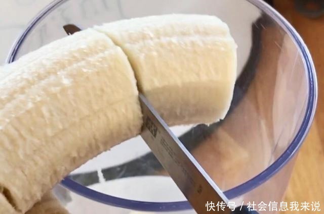 不在意|白酒最怕的解药,不是浓茶牛奶家家有它却不在意,酒前吃不易醉