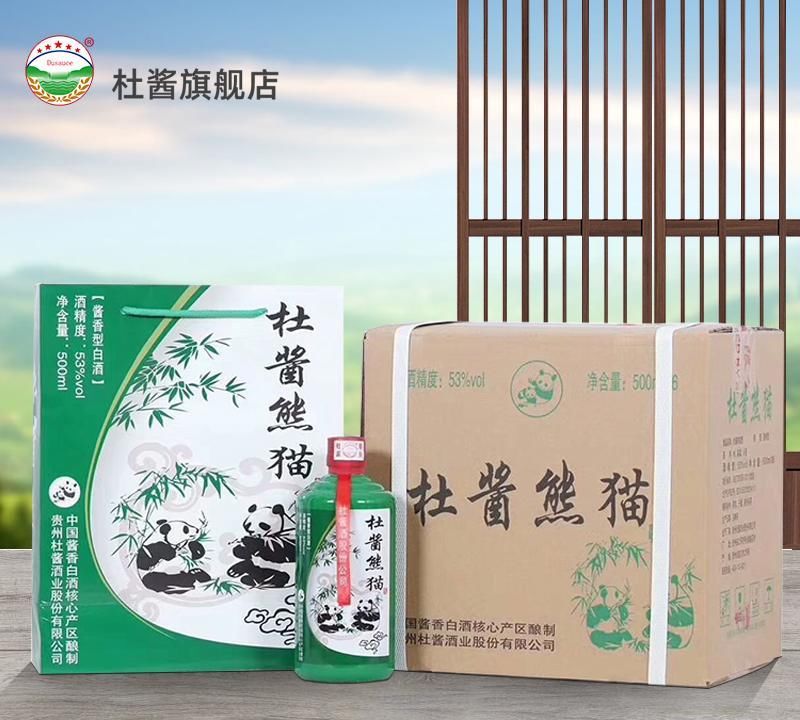 公司|茅台公司“六十支嫡系”白酒名单出炉，记好这些才是真正的茅台酒