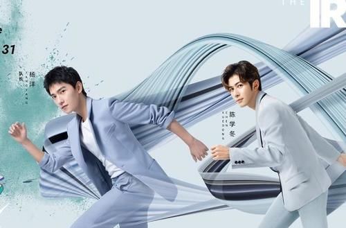  哥哥|元气满满的哥哥，居然被胡军和舅舅圈粉了