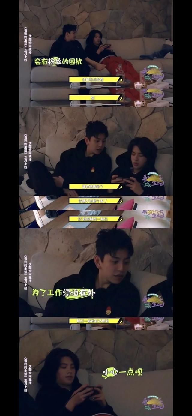 想象|一个人生活,真没有父母想象的那么孤单