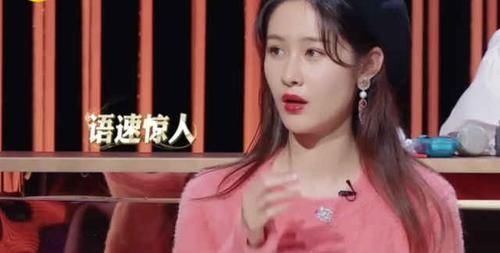  米格|《声临其境3》郭麒麟86秒内说526字台词，尽显台词功底